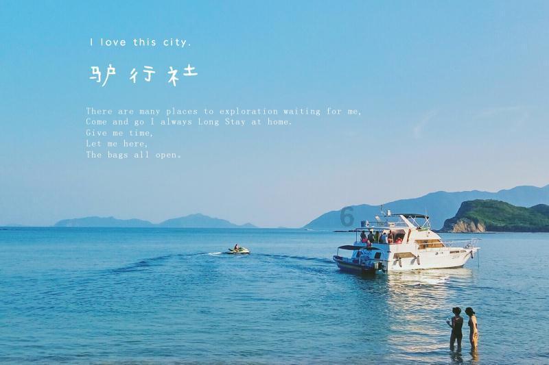 TFboys双人排球