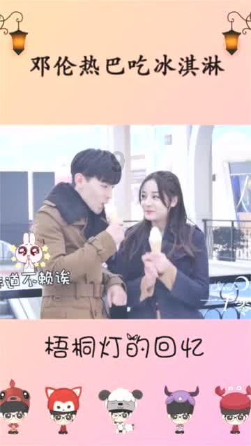 救援达尔马提亚狗