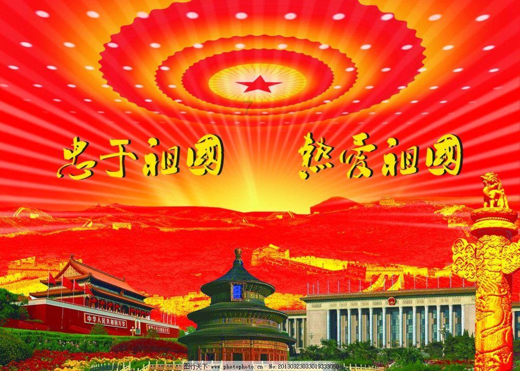 无人深空