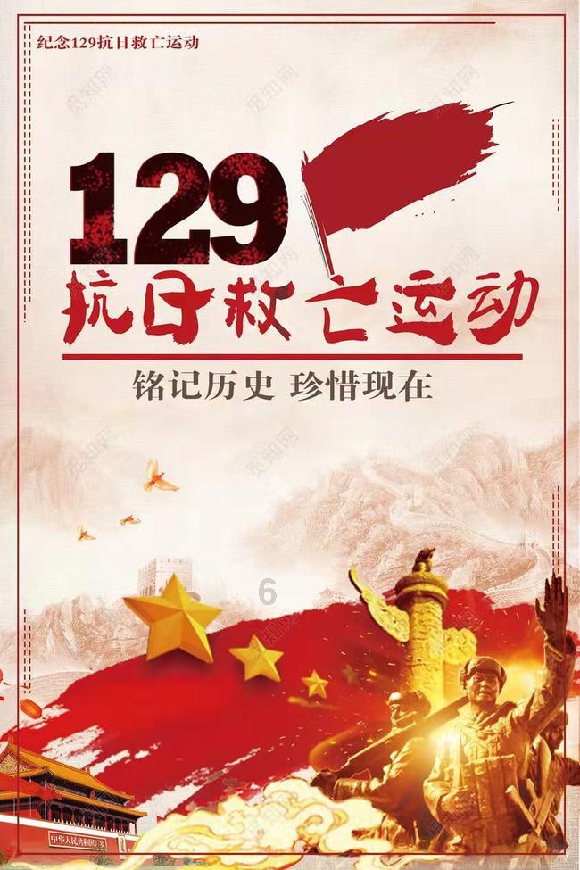 熊出没百层大冒险