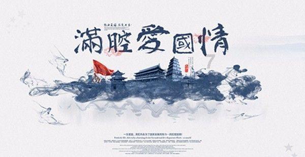 王子逃婚