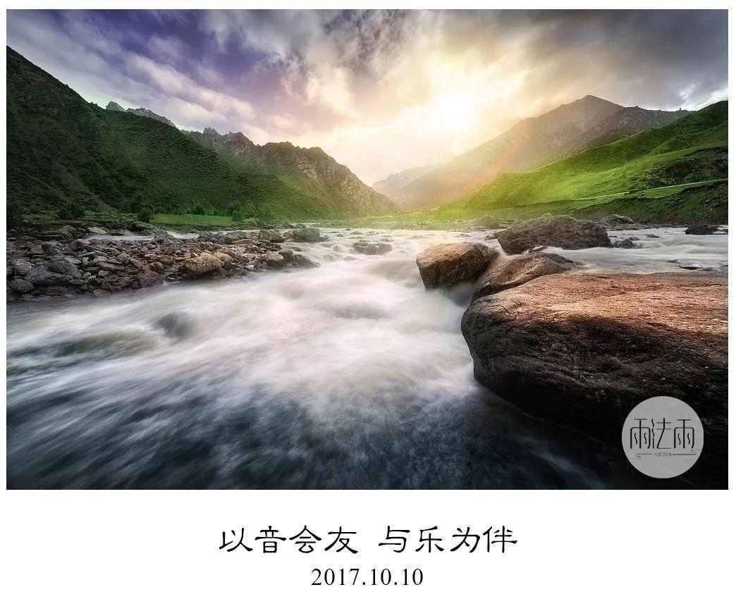 逃离蓝色之林